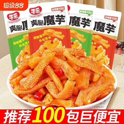 Хрустящие конджак вегетарианские перекусы