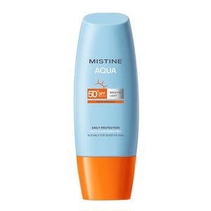 [Recommended by oil and skin force] Mistine Thai version of small yellow hat sunscreen facial isolation men's and women official Hisi Ting
