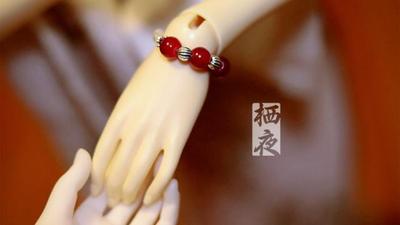 taobao agent [Qiye Tower] BJD Accessories-Ancient Wind Bracelet-Fruit Series [Red Bean 2.0] Three-point/Uncle/Girl