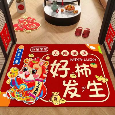 2025年12月29日更新【万能白菜价】的图片 第14张