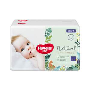 
[Flash Sale] Huggies Forest Whisper Diapers Pull-ups Fresh and Breathable Baby Official Authentic Diapers