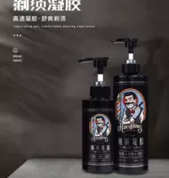 Rokyhows Rockhos Barbershop Shaver Gel Gel's Scraping and Moisturing Calm