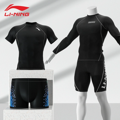 Li Ning, купальник, профессиональные штаны, снаряжение для плавания, новая коллекция, большой размер, защита от солнца