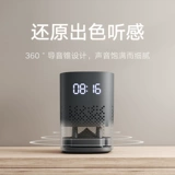 Xiaomi Little Love Disker Audio Play Enhanced Version Smart Discher Infrared Remote Control Little Love Ai Bluetooth Audio подарок