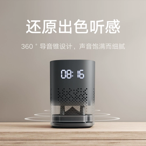 Xiaomi Little Love Disker Audio Play Enhanced Version Smart Discher Infrared Remote Control Little Love Ai Bluetooth Audio подарок
