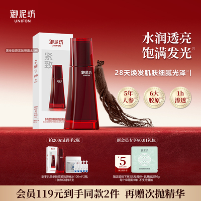 2026年8月22日更新【万能白菜价】的图片 第25张