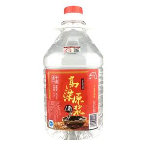 
Luzhou pure grain high-quality liquor 60 degrees 5*0.5kg barrel sorghum raw slurry Laojiao wine special home brewed bulk wine