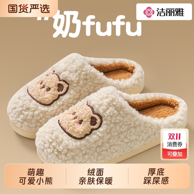 2025年11月13日更新【万能白菜价】的图片 第13张