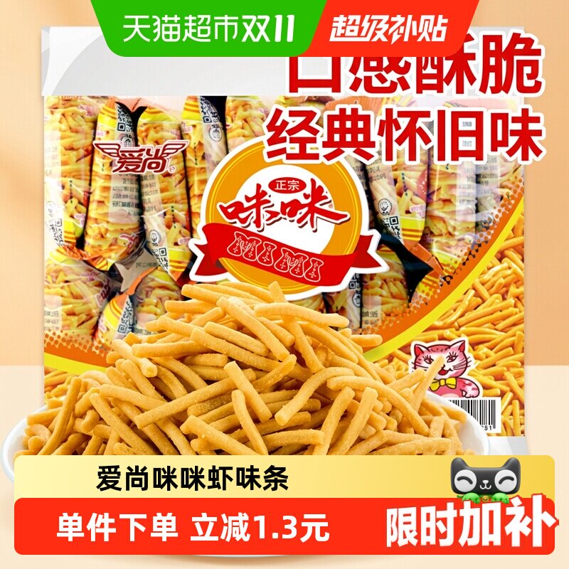 一篇双十一清单我写到了双十二，我也没想到双十一花了怎么多钱。