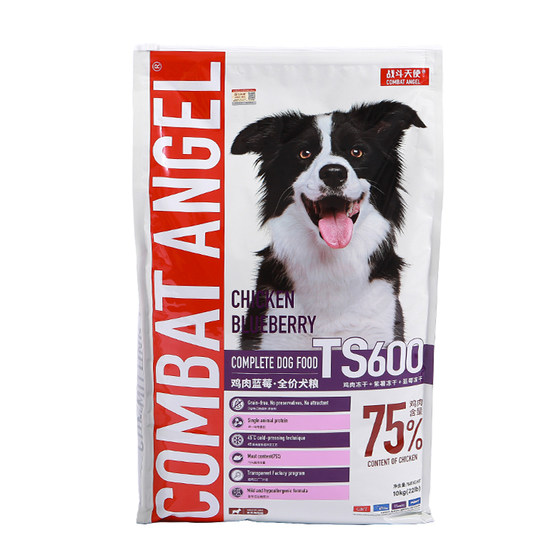 COMBAT ANGEL Battle Angel TS600 Chicken Blueberry Hypoallergenic Dog Food Fight Corgi Natural Food 10kg