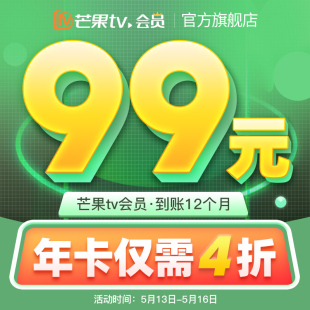 奥克斯大容量水杯1000ml+CK冰丝四角内裤4条+罗马仕三合一快充数据线