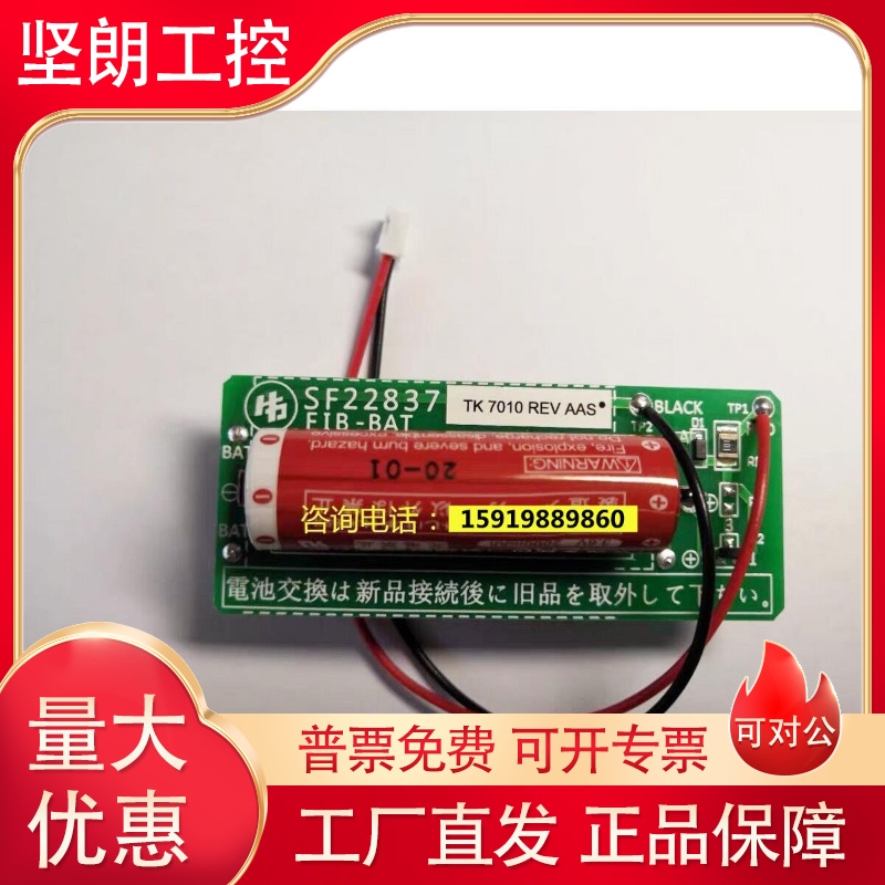 LTM0250PXL0202原装GEFRAN电子尺LTM350PXL0322 LTM450P评价 淘宝网