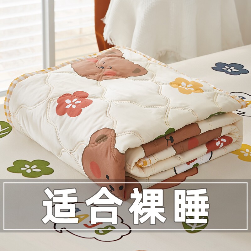 Cool duvet, summer cotton summer duvet for students