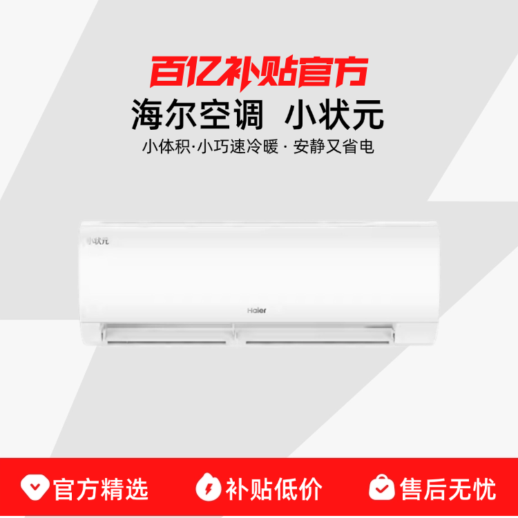 鷿ͯյС1ƥһƵյһС״Ԫ22PAA1349Ԫ