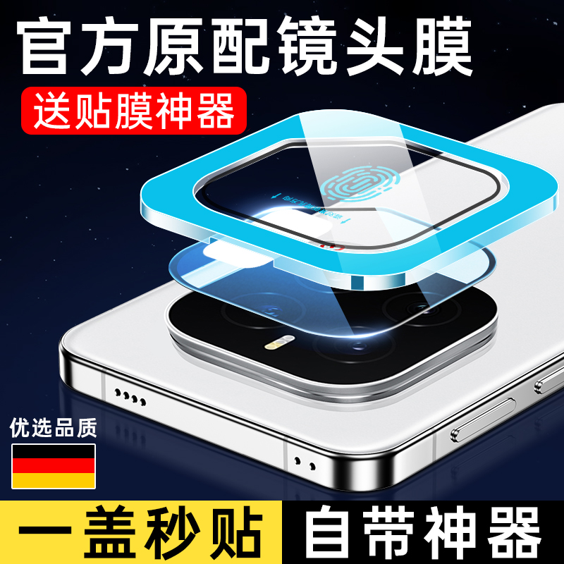 ҫGT Pro ͸1Ƭװ8K- һҫGTProͷĤʵ10.8Ԫ