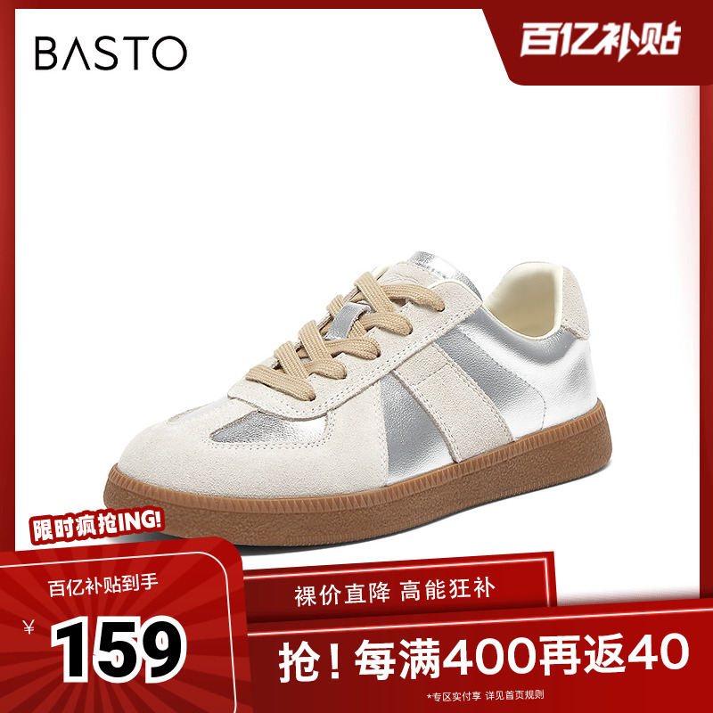 ڲ˼ͼ¿ɫŵѵܲЬŮЬG3012CM4159Ԫ