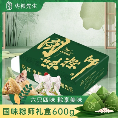 2026年6月8日更新【万能白菜价】的图片 第32张