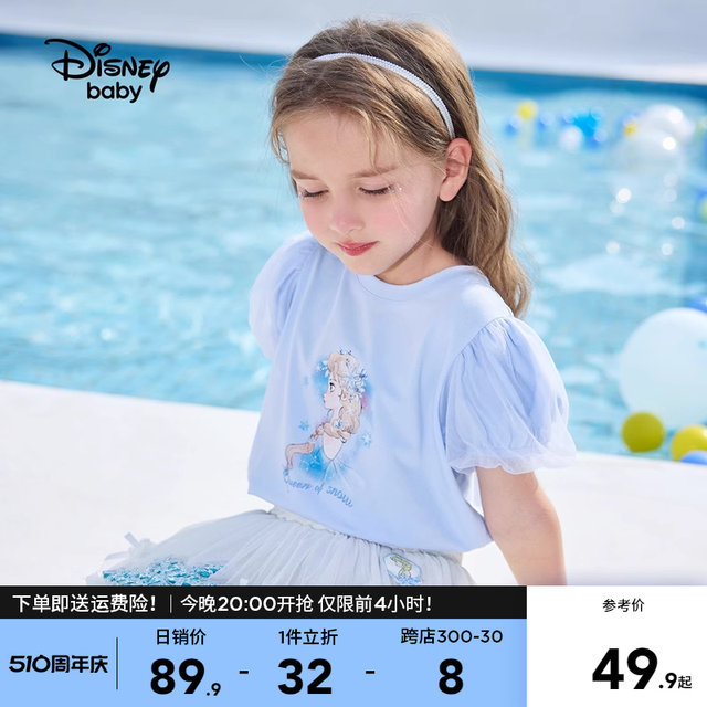 Disney Girls Short Sleeve T-Shirt Princess Elsa 2024 Summer Clothing New Children Summer Half Sleeve Pure Cotton Puff Sleeve