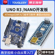 Bộ bo mạch phát triển UNO R3 tương thích với mô-đun vi điều khiển ATmega328P cải tiến Arduino nano