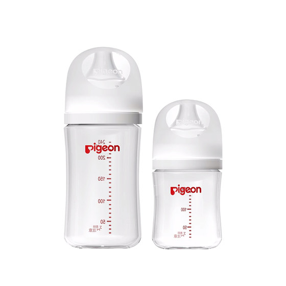 Pigeon glass bottle baby newborn anti -expansion bottle official flagship shop pacifier set 160+240ml