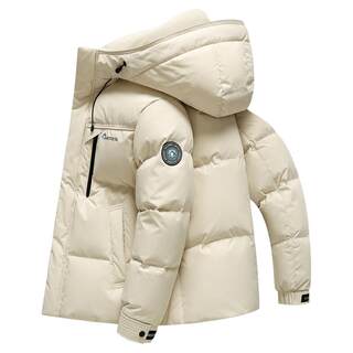 Ziyu star's same style duck down jacket men's hooded