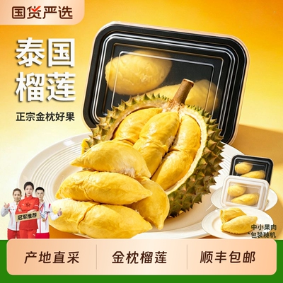 2026年8月27日更新【万能白菜价】的图片 第10张