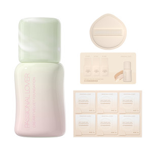 [Same style as Yan An] PL Invisible Liquid Foundation 3.0 for dry skin, flawless, moisturizing, compliant, long-lasting and does not remove makeup