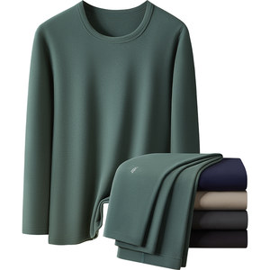 
Big Mouth Monkey Thermal Underwear Men's Suit Thin Bottoming Autumn Clothes Autumn Pants and Linen Pants Heating Men's Winter Style