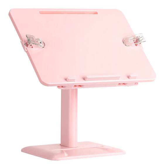 
Reading stand children's multi-function adjustable lift reading stand telescopic reading shelf primary school student desktop book clip fixed book picture book stand student flip book shelf bed reading artifact