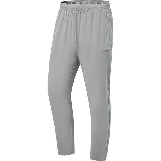 
Li Ning sports trousers men's 2026 new fitness running trousers moisture-repelling and quick-drying spring straight woven sports pants