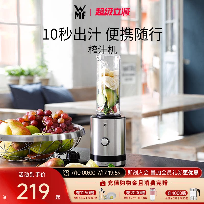 狂欢前夜敲黑板: 双十一爆款点评