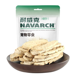 Newick Dog Snacks Deep Sea Cod Row Puppy Universal Pet Snacks Teddy Bichon Teething Dog Training Reward