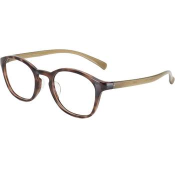 Jins eyesight mirror home leisure and comfortable wear can be added with anti -blue light lens UGF23A074
