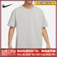 Nike/耐克新款男子运动透气圆领户外休闲短袖DJ3643-012&