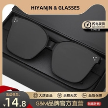 GM солнцезащитные очки для мужчин 2024 Новые солнцезащитные очки для женщин Высокая чувствительность поляризация вождение автомобиля Специальная близорукость глаз