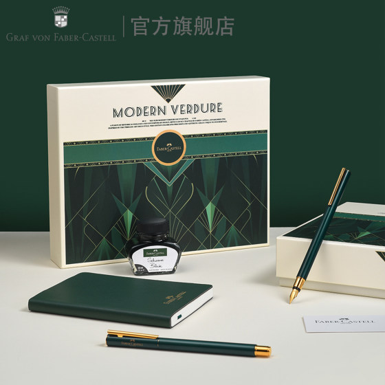 Graf von Faber－Castell/德国辉柏嘉翎尚系列钢笔Neo Slim摩登翠影墨水笔进口练字书写高端文具墨水礼盒套装