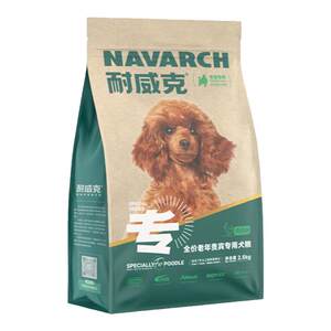 
Naiweike dog food Teddy special small dog adult puppy food tasting 10*0.5kg universal full-price dog staple food