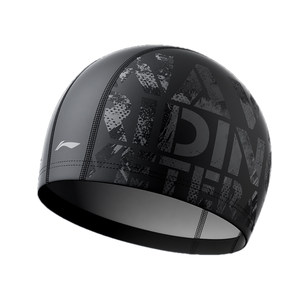 Li Ning Swimming Hat Fuck Men's Men's Professional Waterproof Bobe head Naida Congwei Children and Women's High Beauty