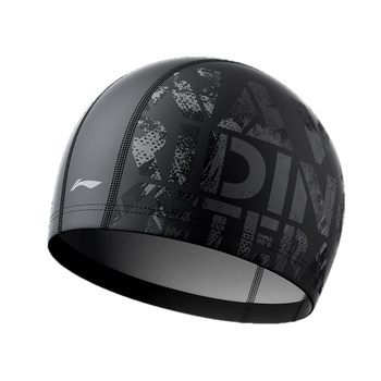 Li Ning Swimming Hat Fuck Men's Men's Big Head Word