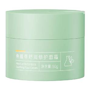 
Membrane Fashijia Houttuyn Cordyceps Repair Cream Long-lasting Moisturizing and Hydrating Redness Sensitive Skin Men and Women 50g 1 Box