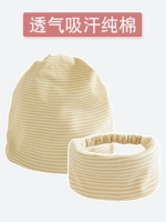 Послеродовая демисезонная шапка, демисезонный ветрозащитный зимний хлопковый послеродовой платок для молодой матери, осенняя