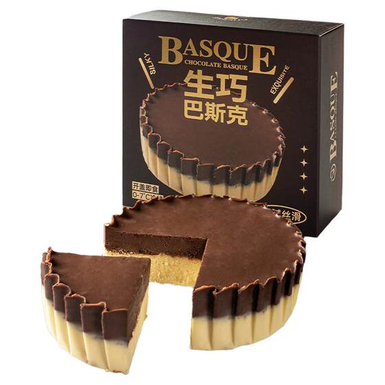 
[Anchor Recommendation] Happy Cake Basque Cake Half-cooked Cheese Afternoon Tea Milk Cheese Dessert Dinner