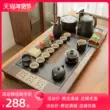 Khay trà lớn hoàn toàn tự động, bàn trà, bộ ấm trà, phòng khách gia đình, ấm đun nước văn phòng, bộ kung fu tích hợp chống bỏng ấm trà điện giá rẻ