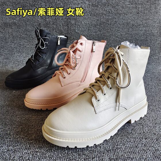 Safiya/索菲娅正品断码处理新款真皮女靴显瘦系带加绒秋冬马丁靴