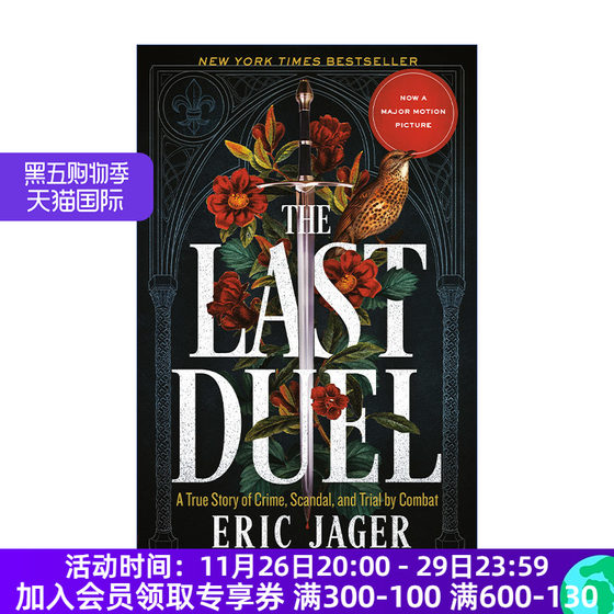 英文原版 The Last Duel 最后的决斗 同名电影原著 Eric Jager 英文版 进口英语原版书籍