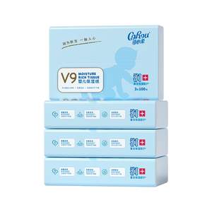 Trial sample Kexinrou V9 Yunruo towel for infants and toddlers and babies hand and mouth moisturizing soft tissue 100 pump 4 packs
