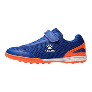 Kelme Karmi children's football shoes boys breathable crushed nail net female elementary school students Youth training