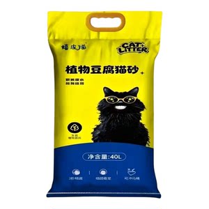 [Large Pack] Natural tofu cat litter, deodorizing, antibacterial, milky scent, nearly dust-free, absorbing water and clumping in seconds, can be flushed in the toilet