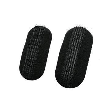 Invisible heightened skull top and head collapsed savior