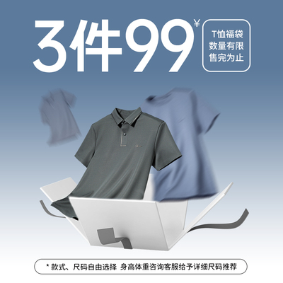 2026年2月25日更新【万能白菜价】的图片 第9张